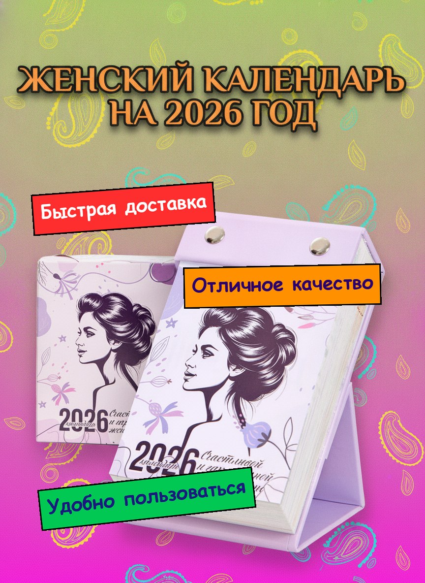 Слабая любительская карточка
