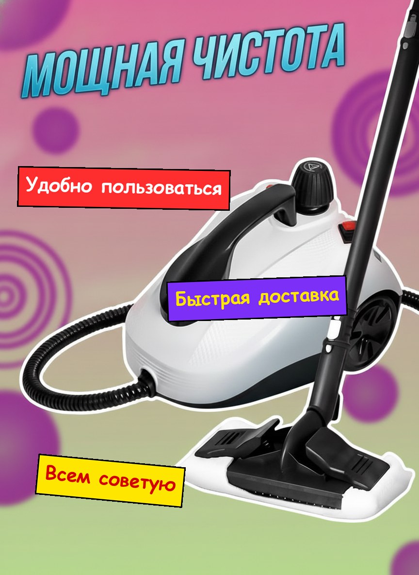Слабая любительская карточка