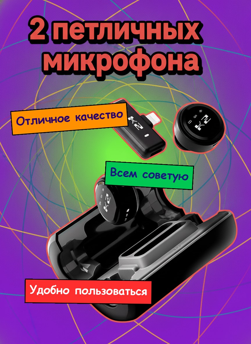 Слабая любительская карточка