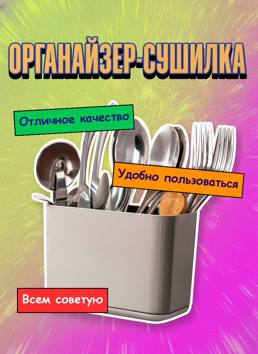 Слабая любительская карточка