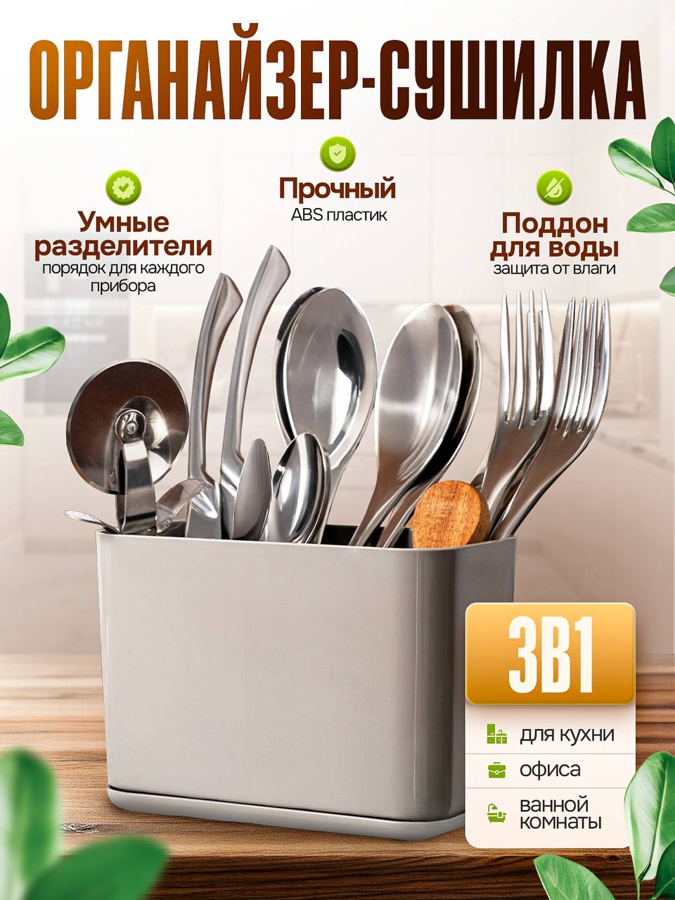 FBS вырос в 10 раз, выплаты зависли, склады горели - что делать селлеру