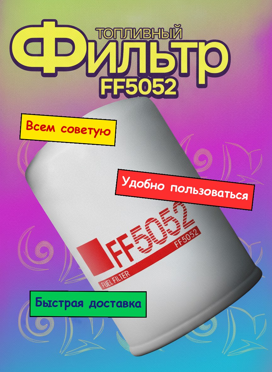 Слабая любительская карточка
