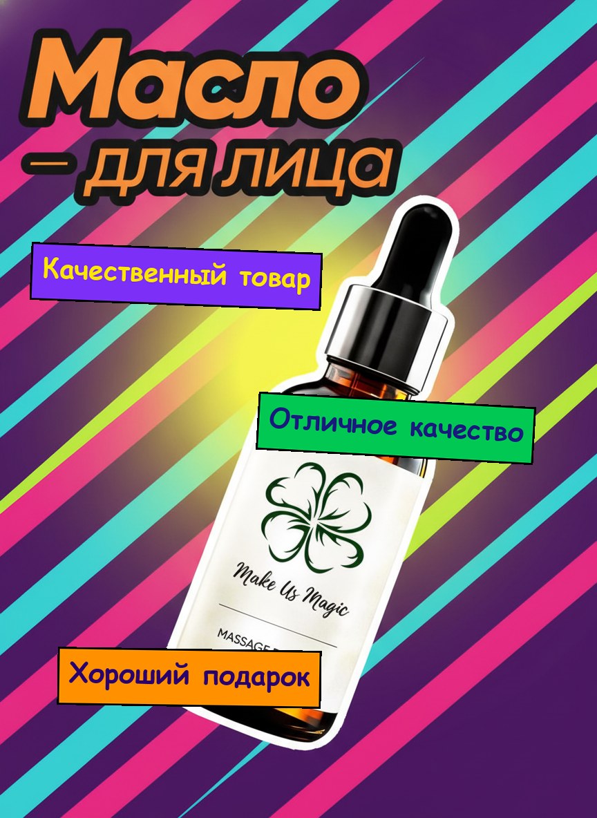 Слабая любительская карточка