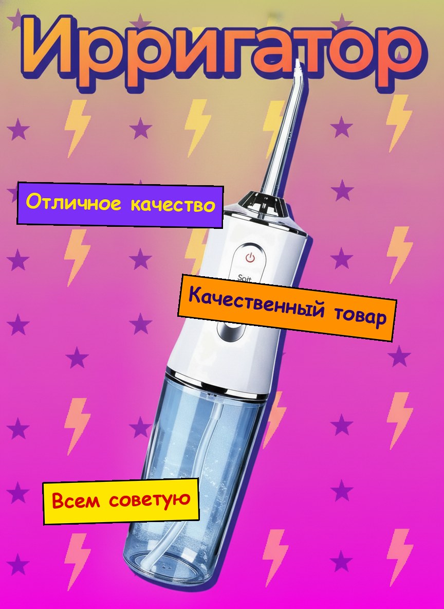 Слабая любительская карточка