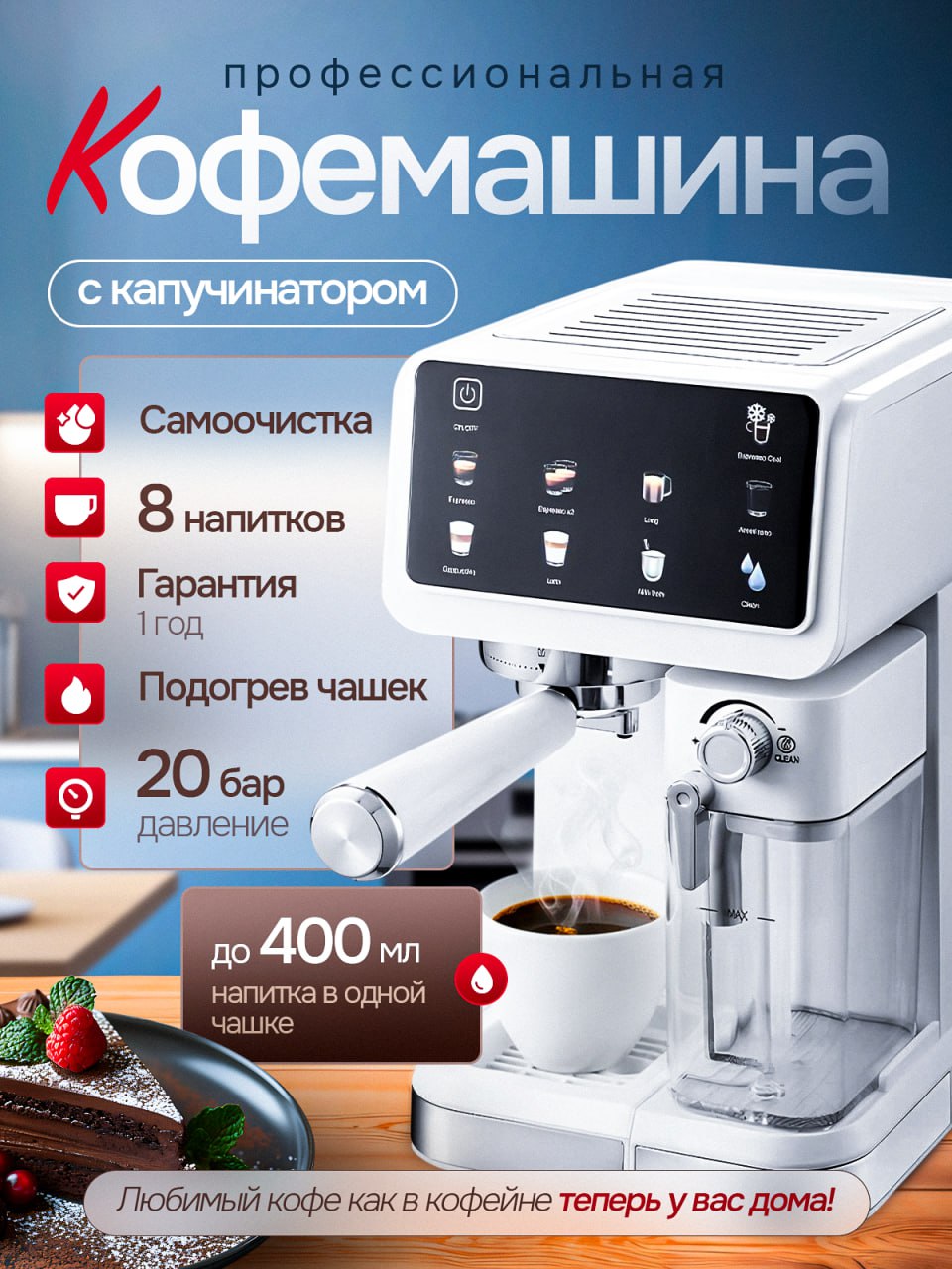 Инфографика для Wildberries: цены и сроки в 2026 году