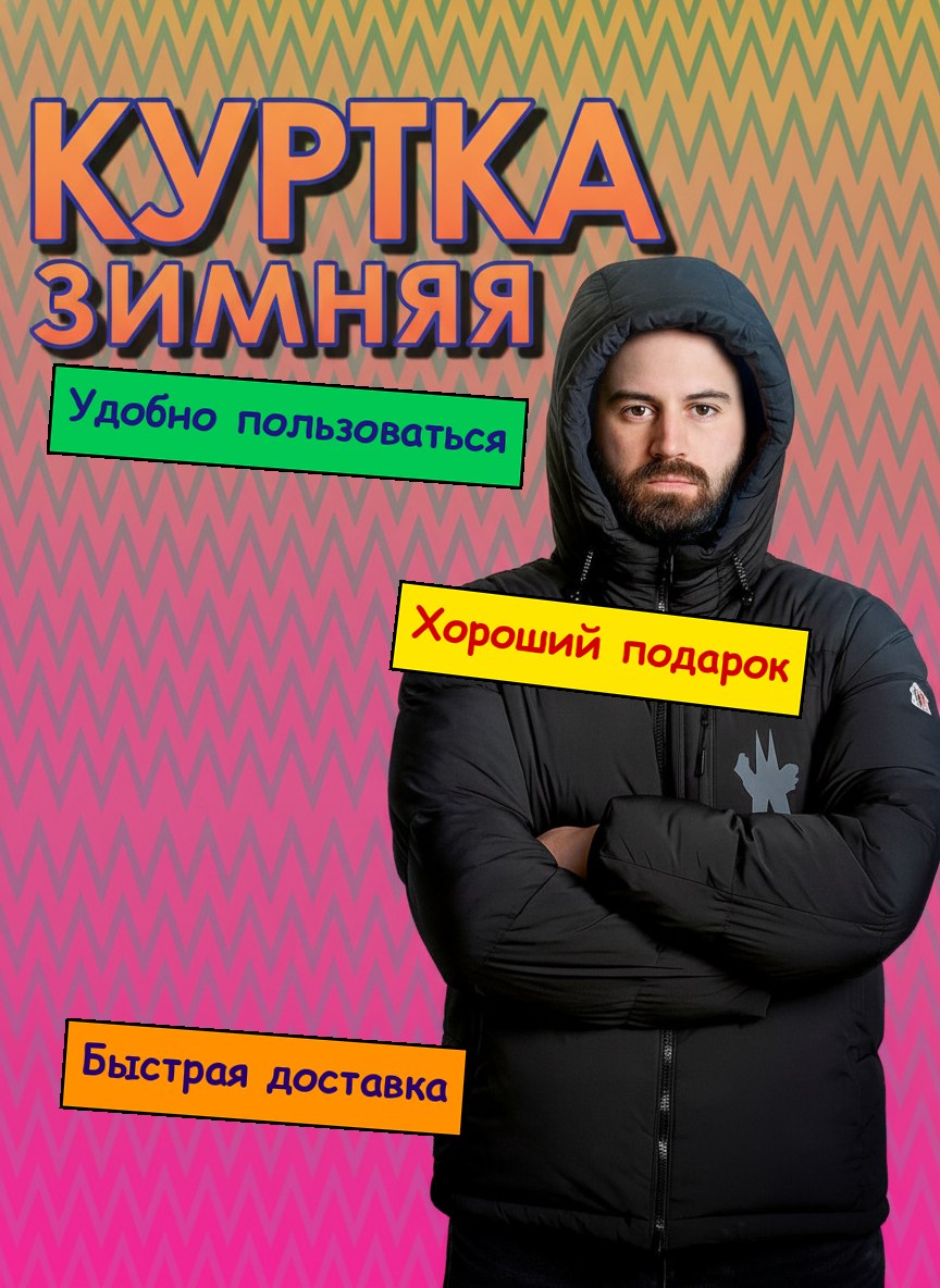 Слабая любительская карточка
