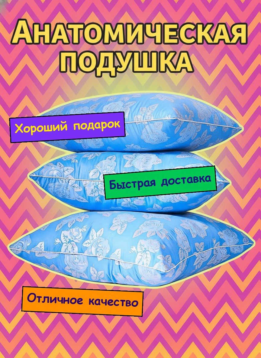 Слабая любительская карточка