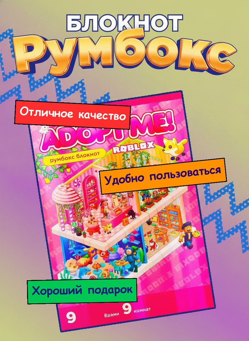 Слабая любительская карточка