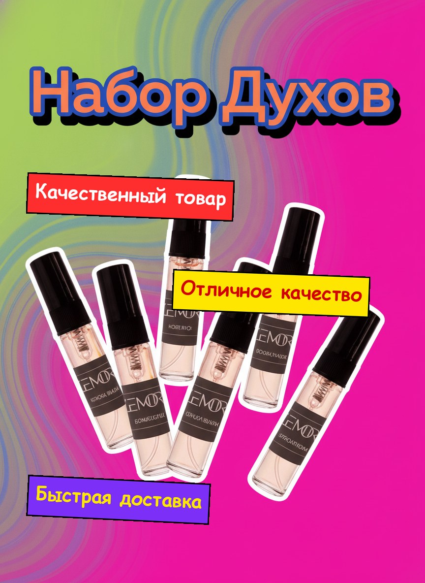 Слабая любительская карточка