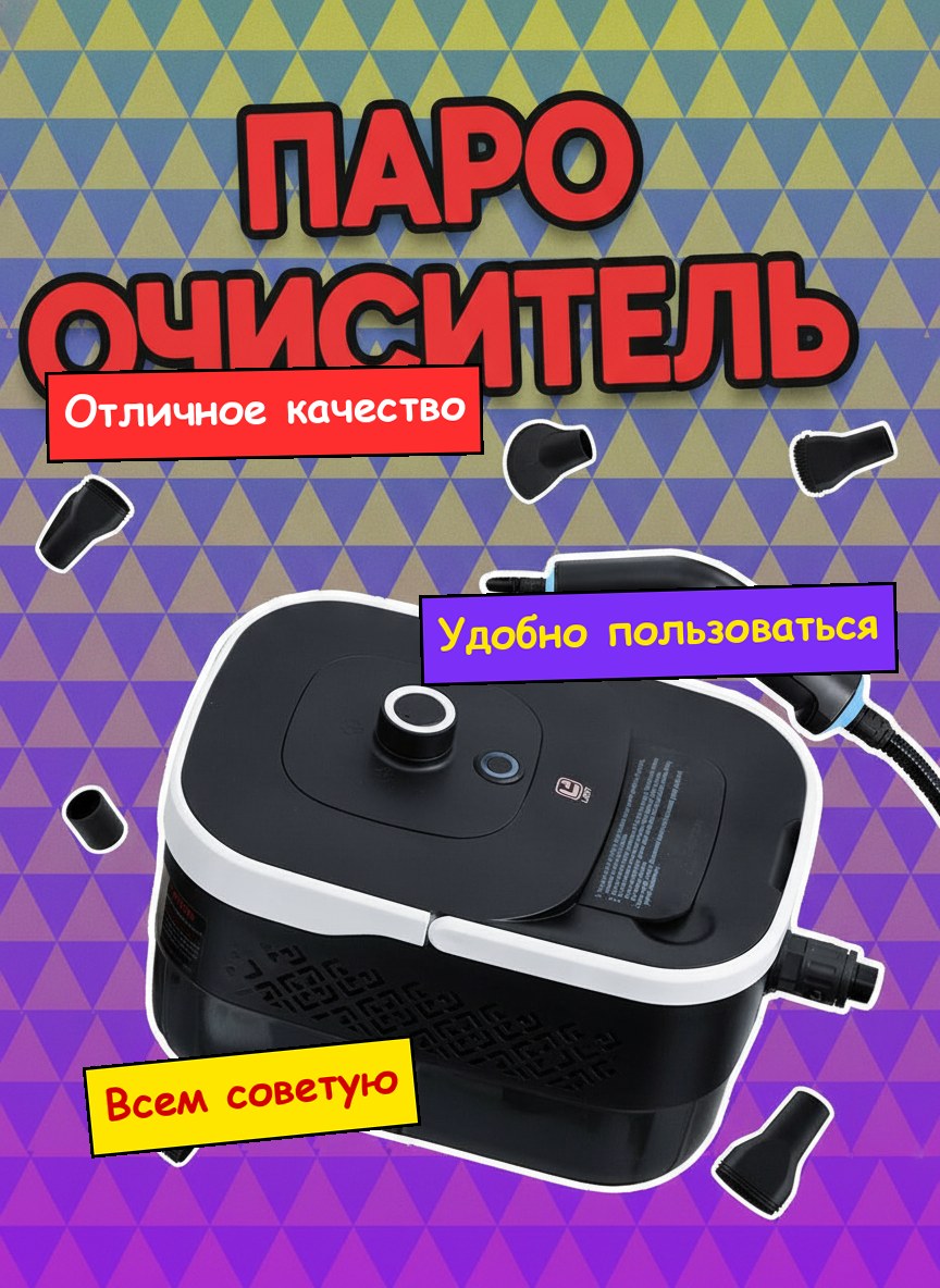 Слабая любительская карточка