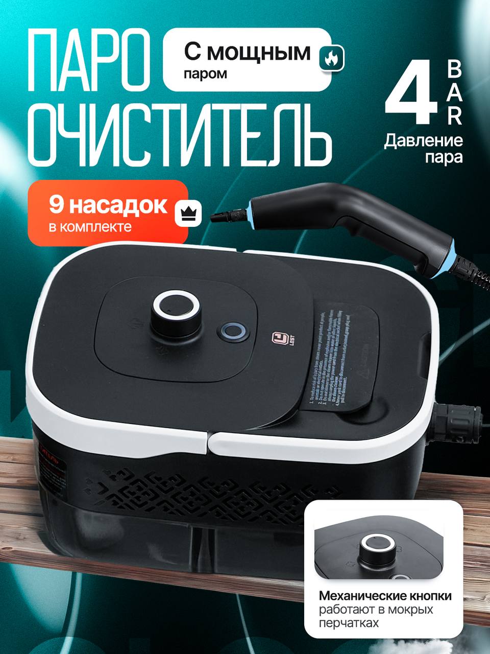 Карточка товара, которая не продаёт: разбираю три типичные ошибки, из-за которых селлеры теряют деньги каждый день