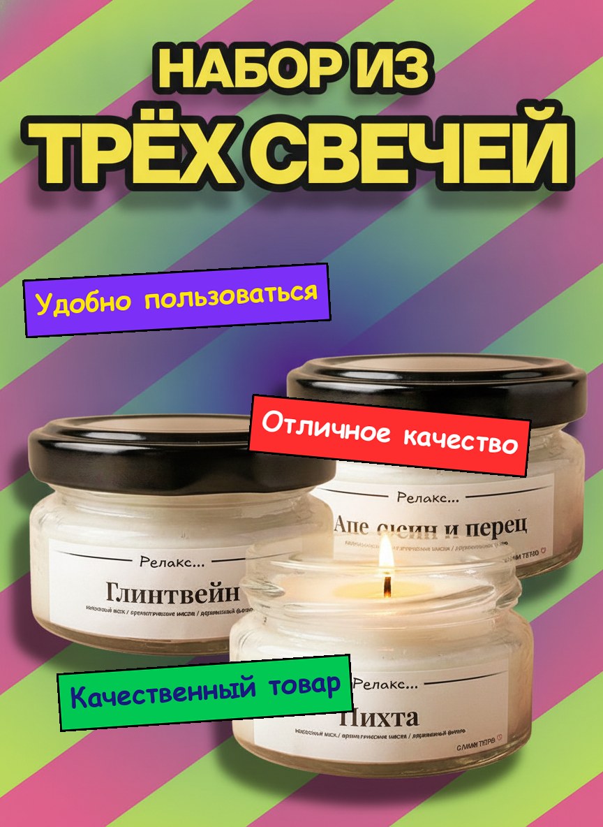 Слабая любительская карточка