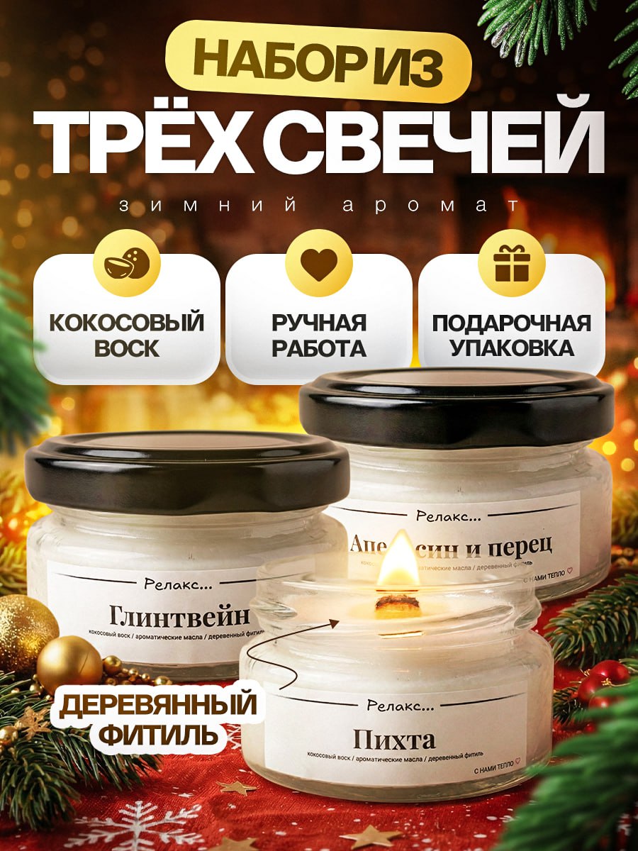 Карточка товара, которая убивает ваш CTR: три ошибки, которые я вижу на каждом втором магазине