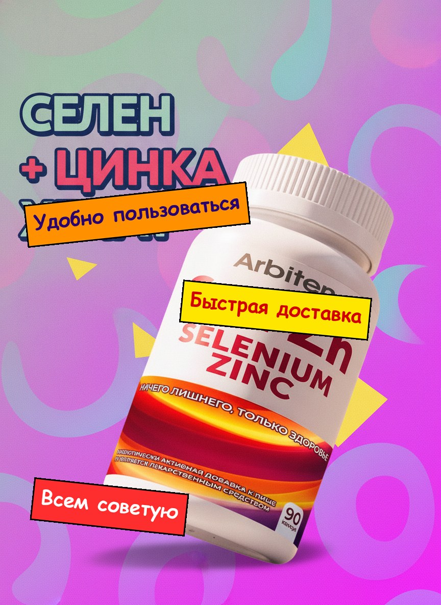 Слабая любительская карточка