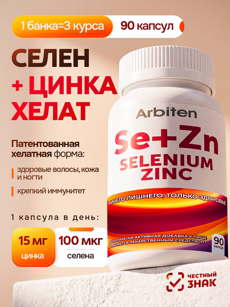 Карточка товара не продаёт - и вы это чувствуете, но не можете объяснить почему