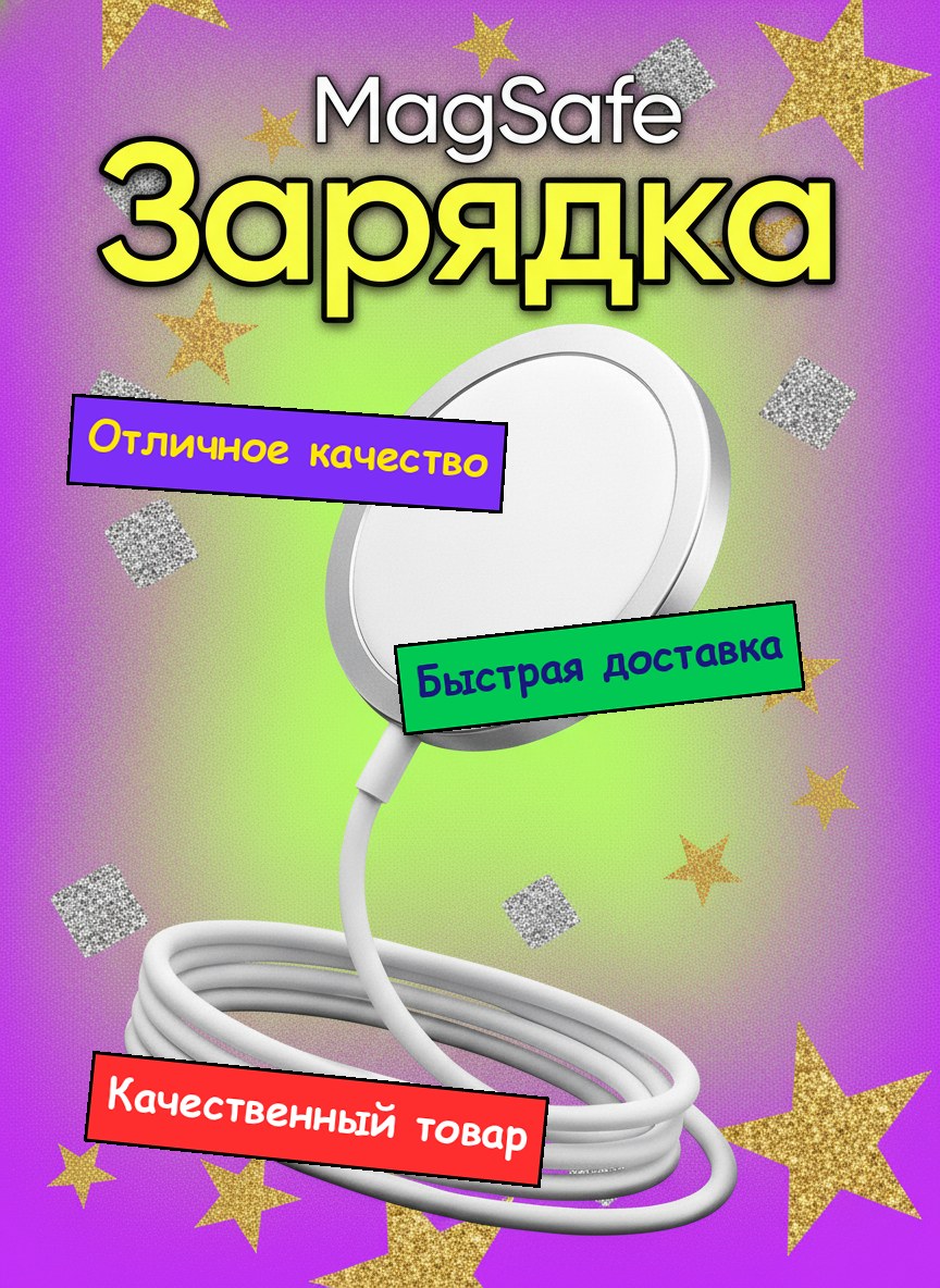 Слабая любительская карточка