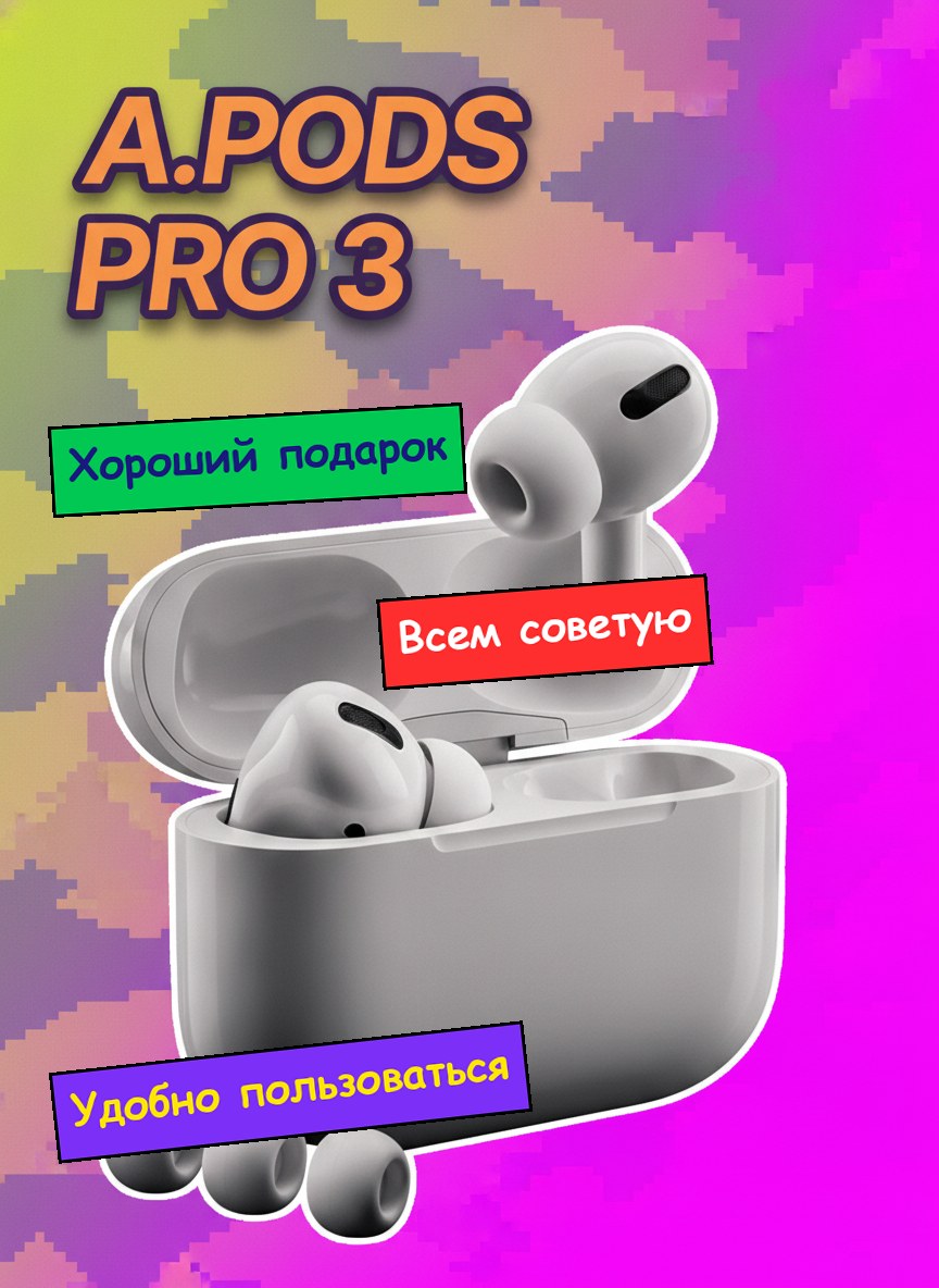 Слабая любительская карточка