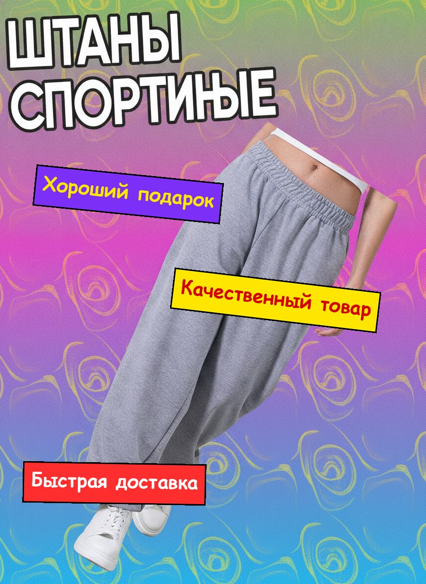 Слабая любительская карточка
