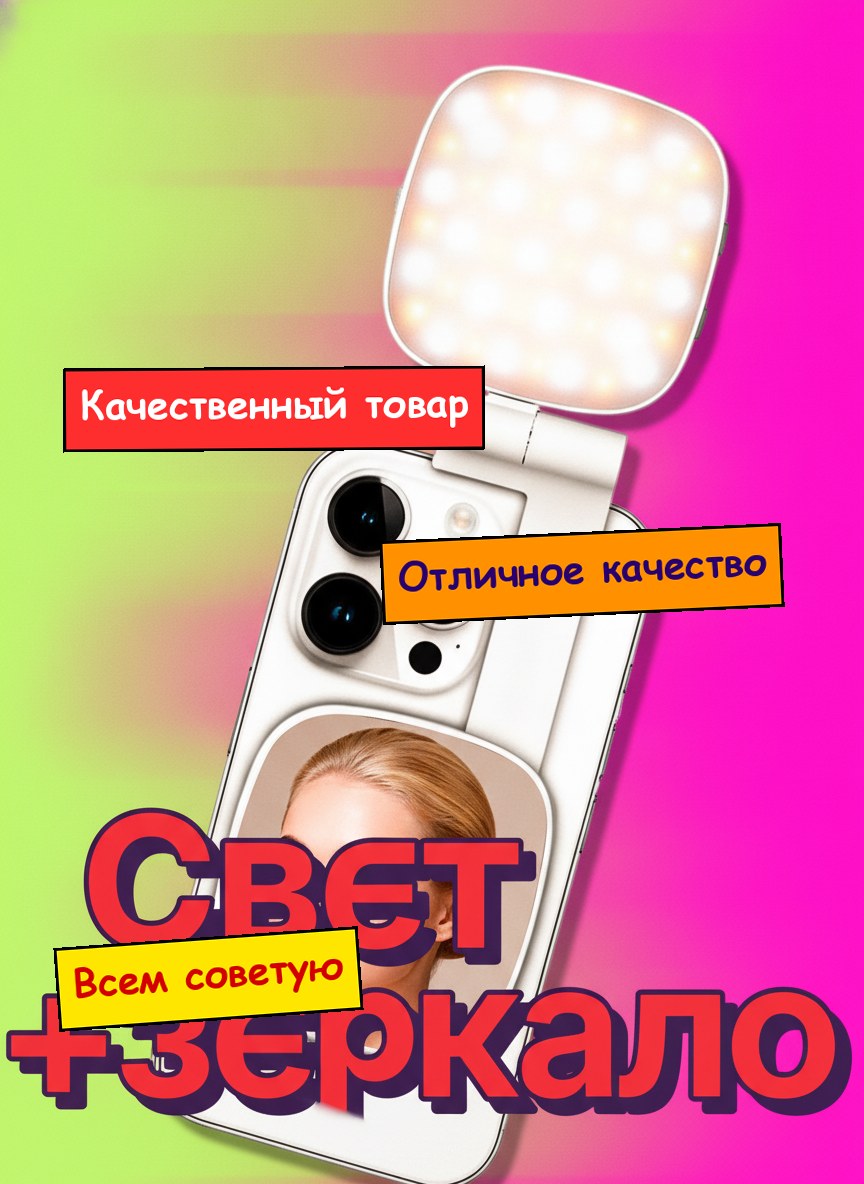 Слабая любительская карточка