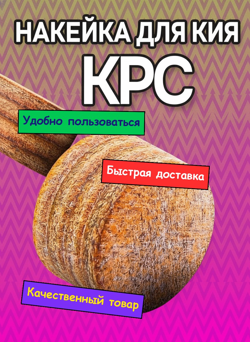 Слабая любительская карточка