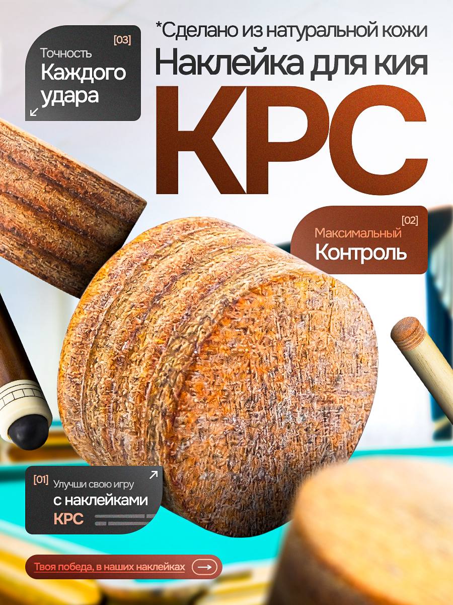 Почему карточка с красивой инфографикой всё равно не продаёт - и где реально сидит проблема