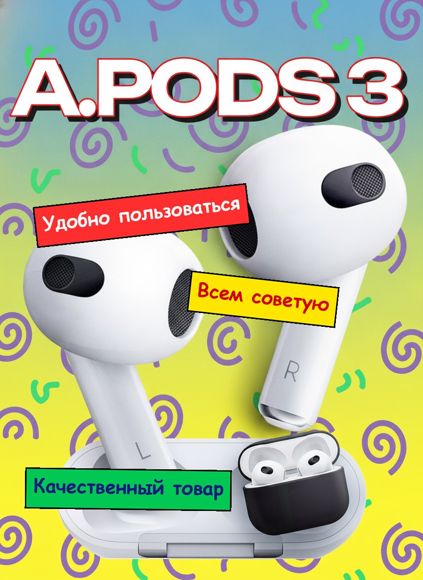 Слабая любительская карточка