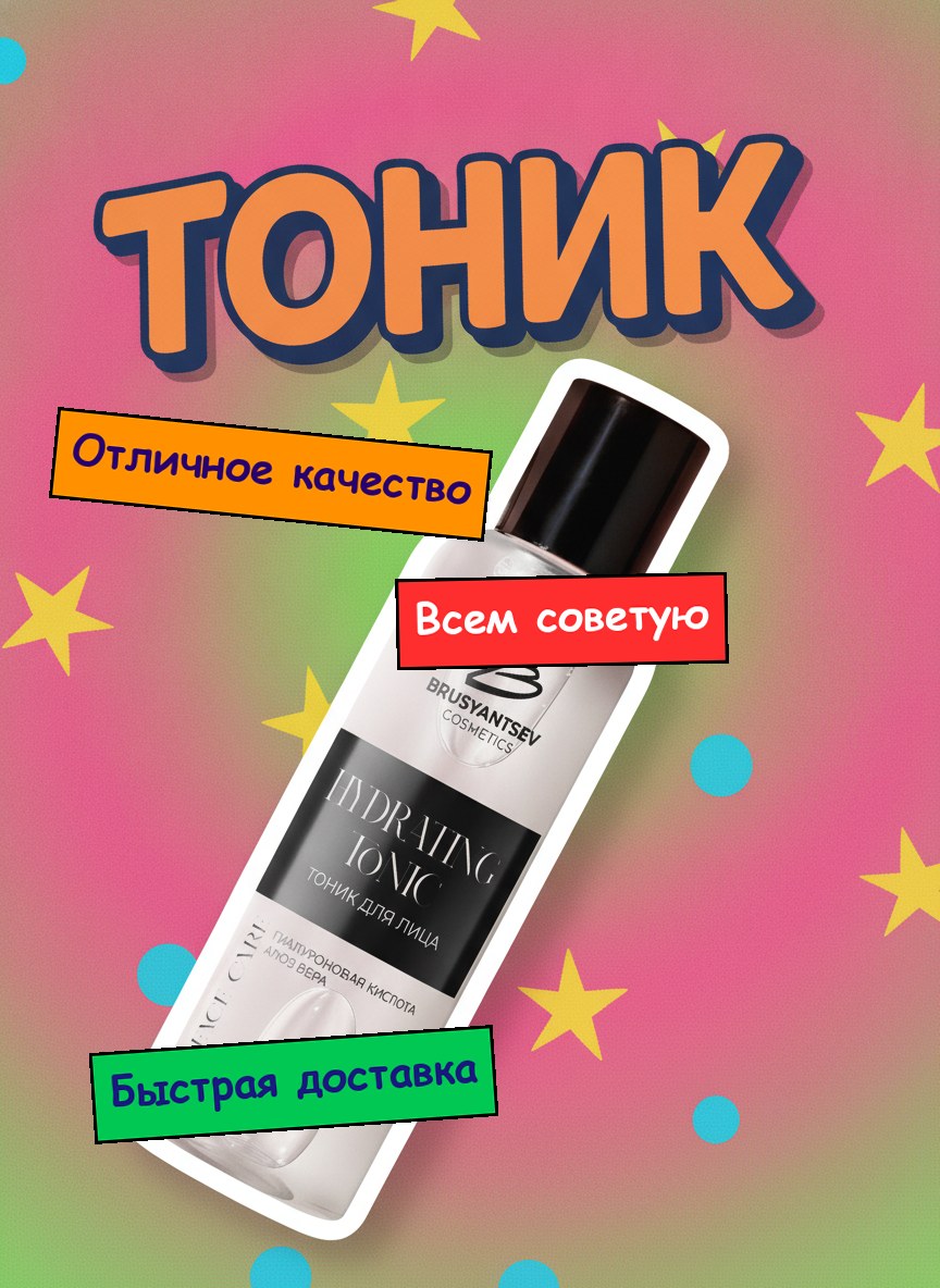 Слабая любительская карточка