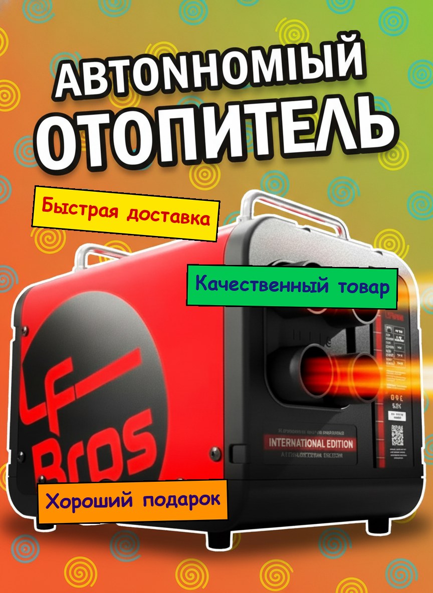 Слабая любительская карточка