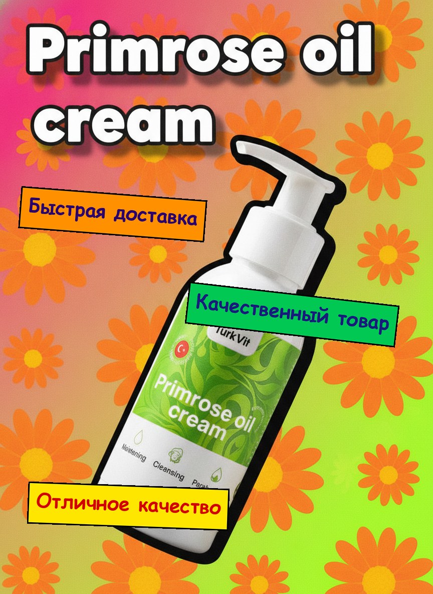 Слабая карточка