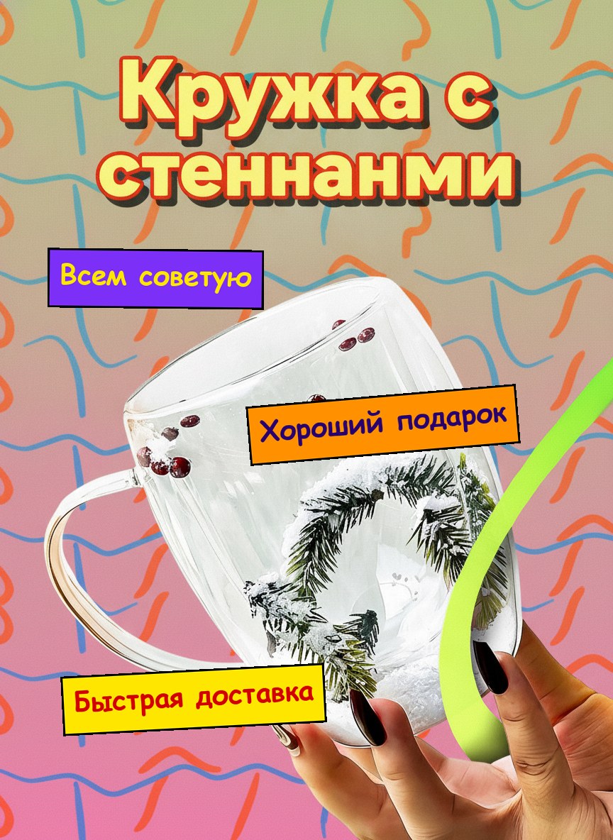 Слабая любительская карточка