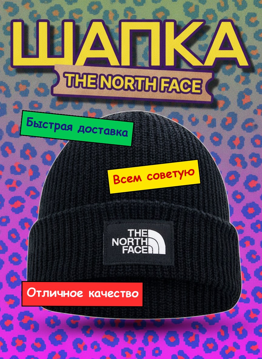 Слабая любительская карточка