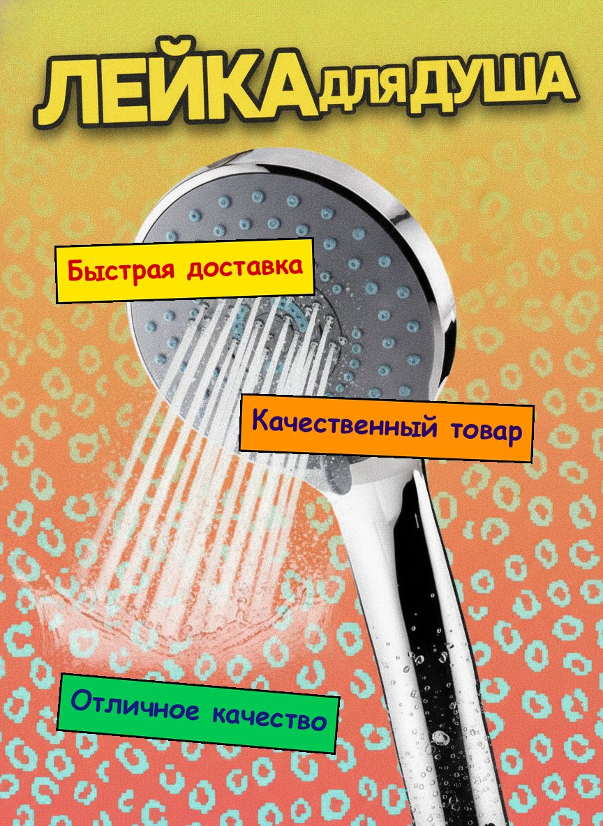 Слабая любительская карточка