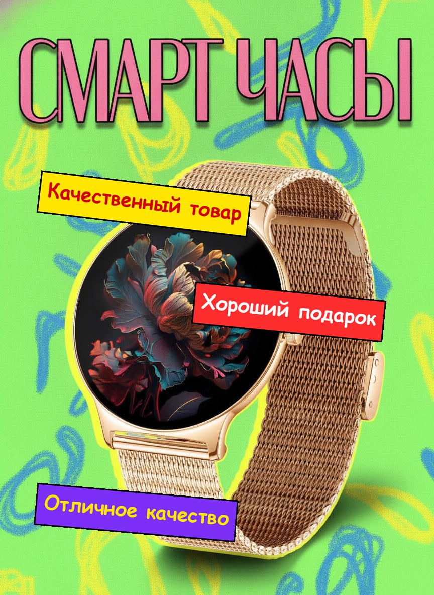 Слабая любительская карточка