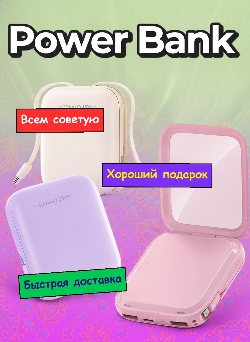 Слабая любительская карточка