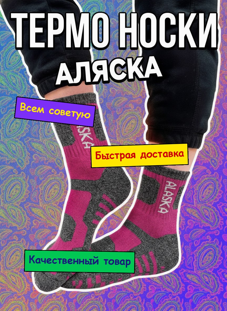 Слабая любительская карточка