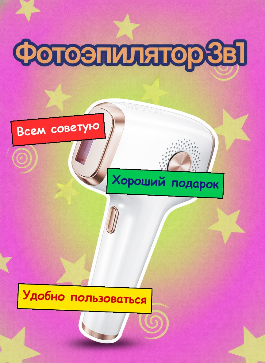 Слабая любительская карточка