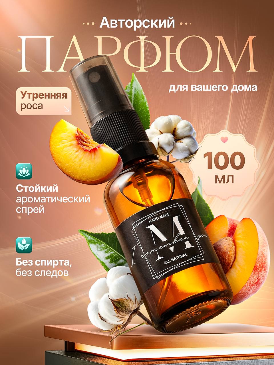 Склад сгорел. ВБ заплатил копейки. Что это значит для всех остальных