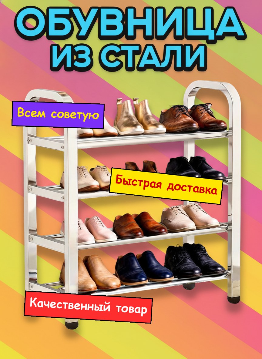 Слабая любительская карточка