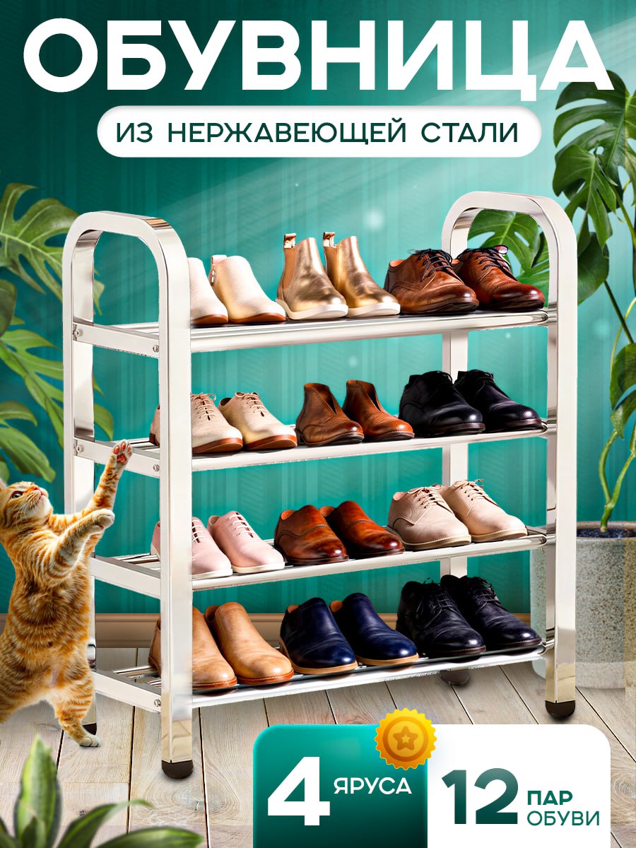 СПП упала до 5%, склады горят, логистика встала. Что происходит с Wildberries прямо сейчас и что с этим делать