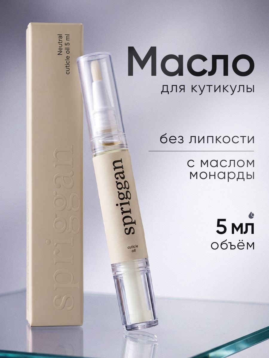5 ошибок в карточке, из-за которых её пролистывают