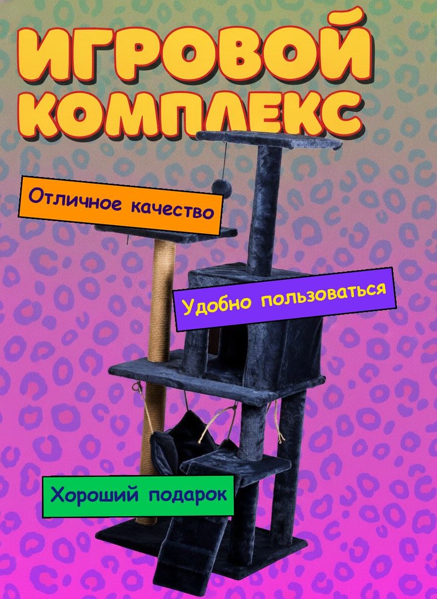 Слабая любительская карточка