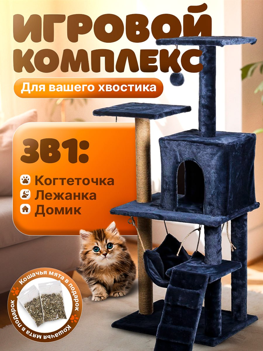 Ты вложился в контент, а китаец продаёт его дешевле. И платформа смотрит в сторону