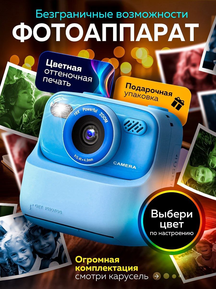 ВБ сократил выплаты на неделю - или всё-таки нет? Разбираю манипуляцию с цифрами, которую продают как пряник
