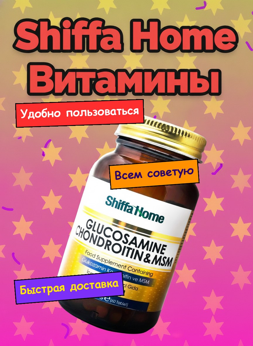 Слабая любительская карточка
