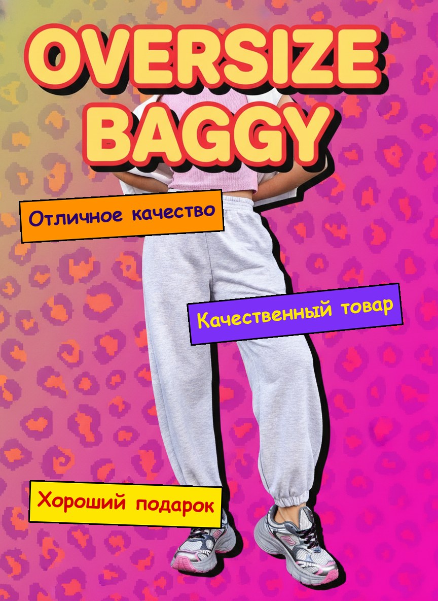 Слабая любительская карточка