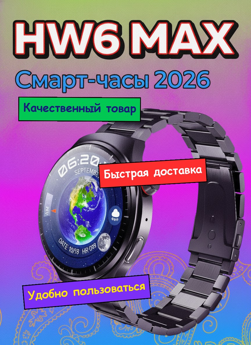Слабая любительская карточка