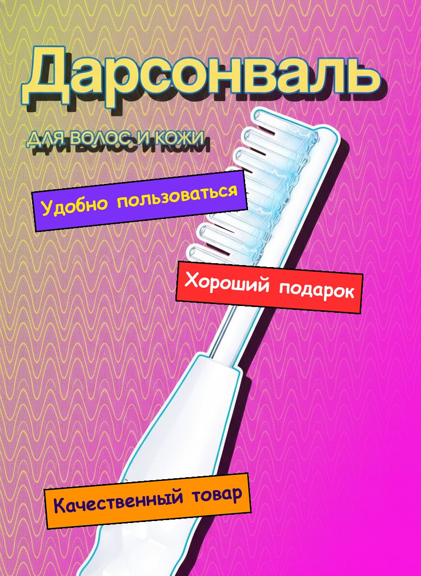 Слабая любительская карточка