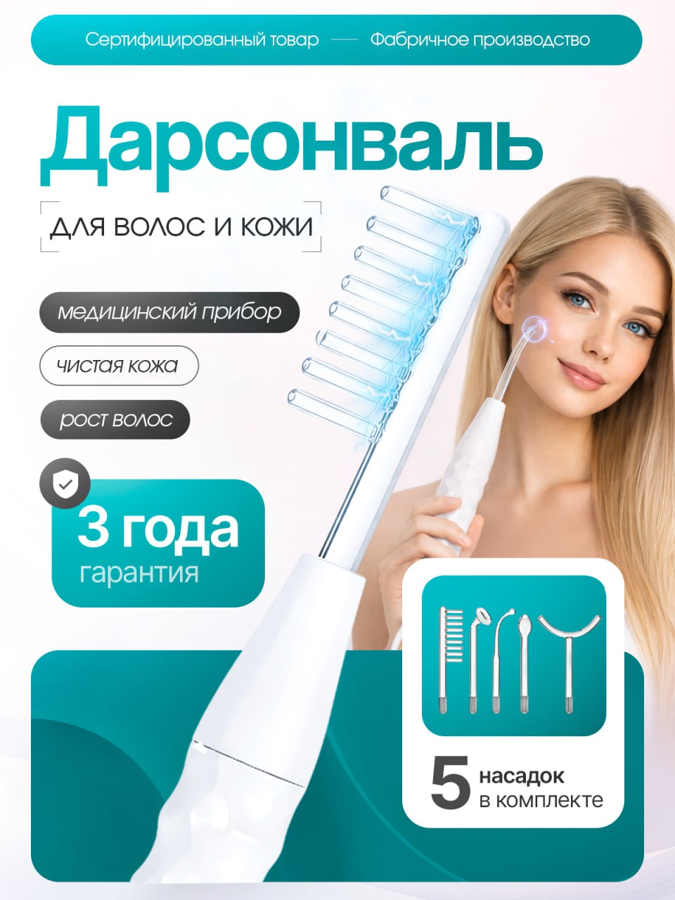 WB сожгла склад и предложила «симулятор продаж». Что это значит для ваших денег - и почему цифры не сходятся