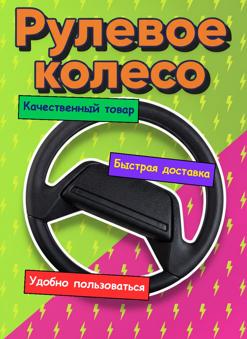 Слабая любительская карточка