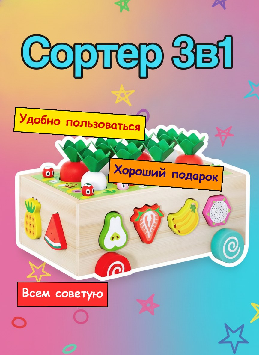 Слабая любительская карточка